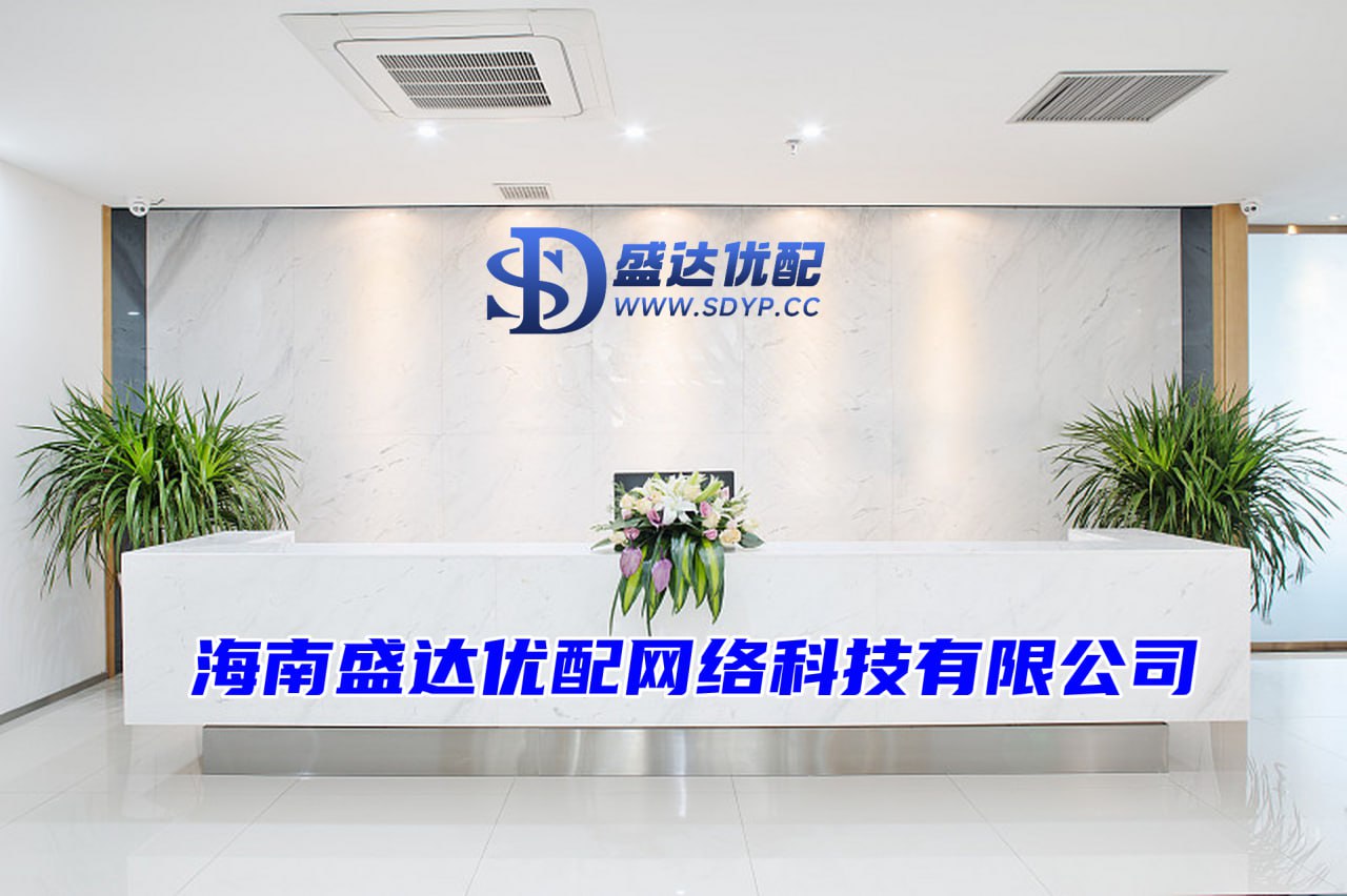 配资概念股票